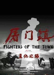 BD国语高清完整版