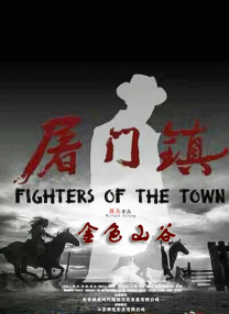 在线亚洲精品国产成人二区