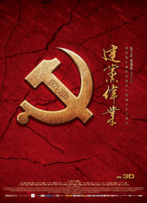 国产黄色免费电影