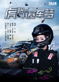 1080P高清完整版播放