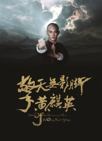 完整版电影在线观看
