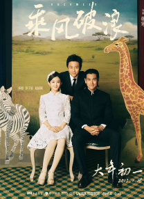 亚洲欧美日韩精品高清