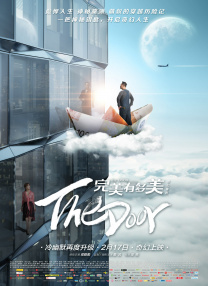 清冷师尊被c爽了