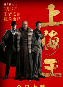 在线综合+亚洲+欧美中文字幕