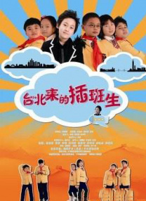 亚洲bt色