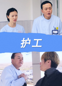欧美日韩视频一区二区三区