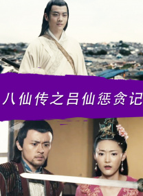 手机免费播放