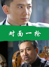 俄罗斯18give100