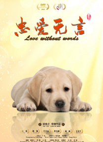 高清蓝光在线观看