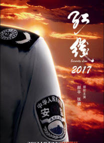 欧美日韩性视频一区二区三区