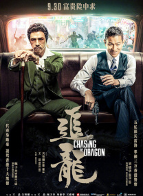 HD免费在线播放