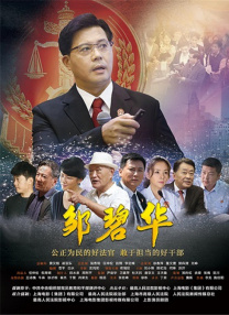全集已更新粤语版