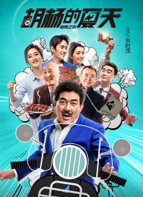 字幕全集免费观看