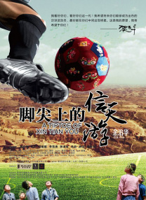 成人激情视频在线