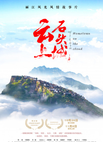 久草在线影视