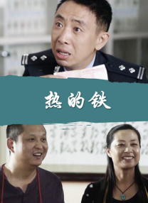 伊人狼人综合网