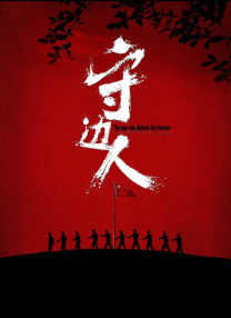 欧美一区二区在线观看