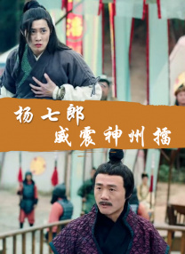 蓝光手机在线看