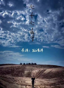 善良的儿媳淫乱的身体