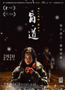 爱情