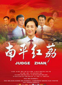 国产caoni555在线观看