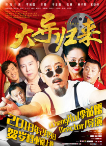 overflow在线免费观看