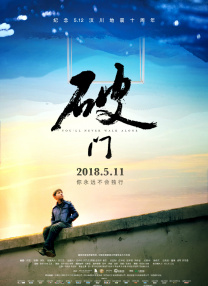 亚洲宅男