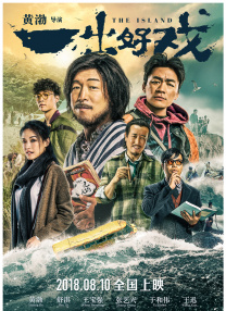 麻豆精品视频在线观看