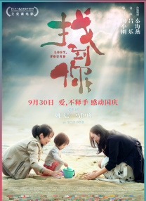 亚洲午夜视频