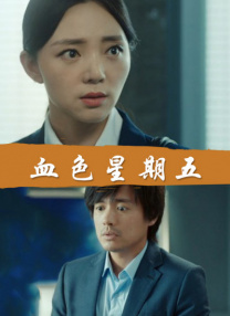 性交培训