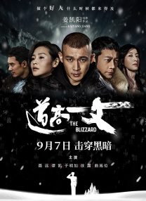 国产成人高清亚洲一区91