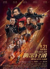 寡妇网