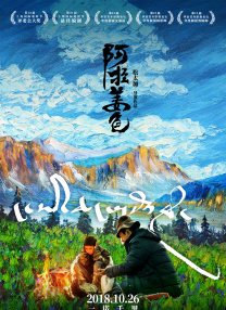 赵邦贺老肥舞蹈老师