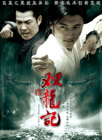 杜比视界