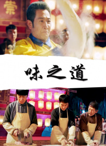 97se亚洲综合在线天天