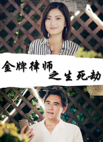 蓝光压制