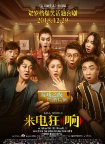 隐秘的表演