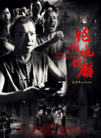 男生操小萝莉