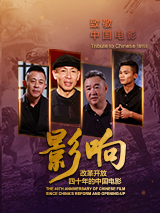 完整版在线观看