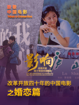 久爱青草视频在线观看