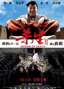 av影片在线免费观看