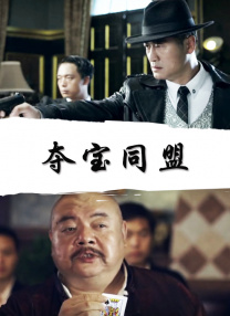 精品一区二区三区免费播放