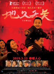 亚洲播放