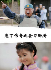 日本免费高清一区二区