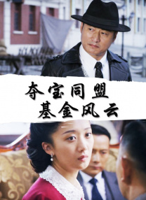 伊人久久成人