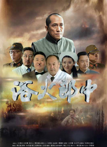 清晰在线播放观看