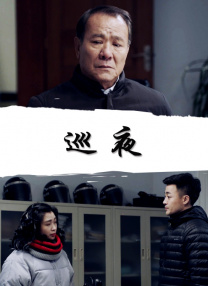 欧美日韩在线视频不卡一区二区三区