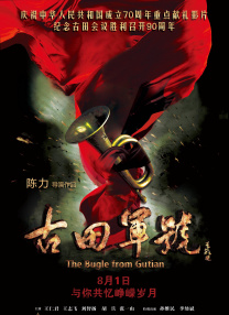 伊人久久久久久久久香港