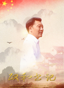 久久这里