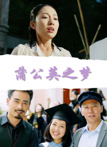 小优视频最新免费观看